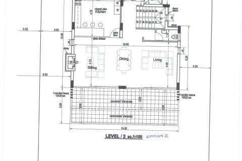 Вилла с 5 спальнями в Пафос, Кипр №37524 20