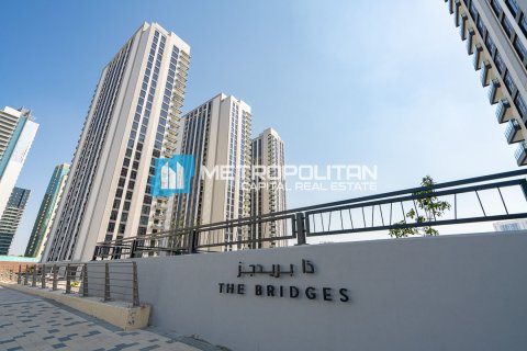 1 chambre Appartement à Al Reem Island, UAE No. 4562 2