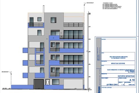 230m² Land à Agios Ioannis Renti, Greece No. 58972 5