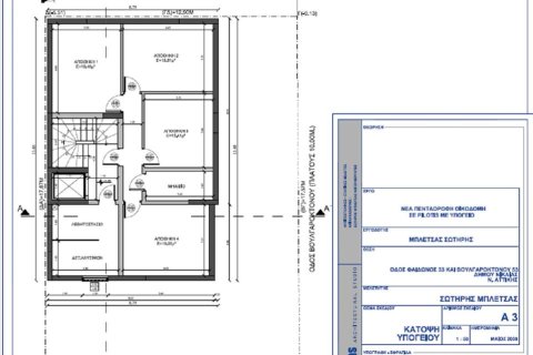 230m² Land à Agios Ioannis Renti, Greece No. 58972 11