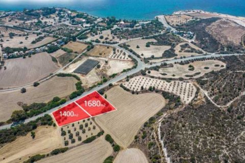 3080m² Land à Pentakomo, Cyprus No. 72292 1