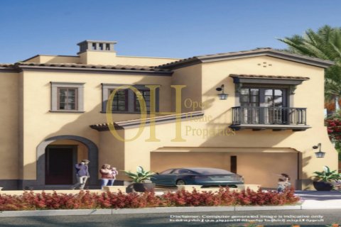 5 bedrooms Villa in Khalifa City, UAE No. 10584 4