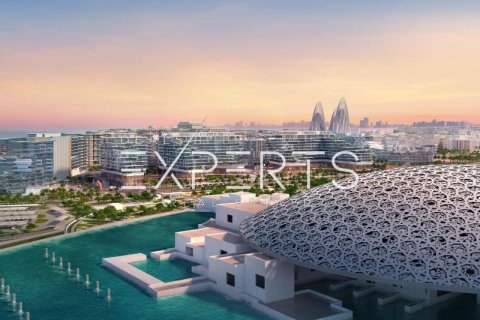 Квартира с 2 спальнями на Saadiyat Cultural District, ОАЭ №53092 2