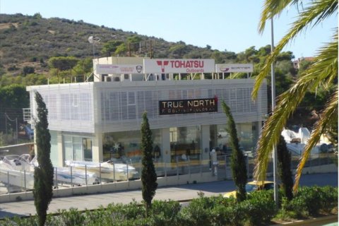 630m² Commercial property en Athens, Greece No. 48936 2