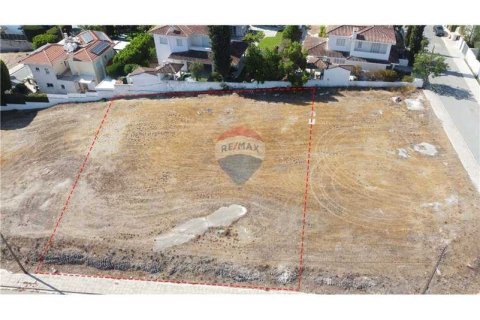 1090m² Land à Strovolos, Cyprus No. 66034 1