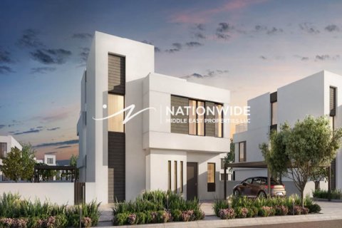 1129.5m² Land in Al Shamkha, UAE No. 4277 7