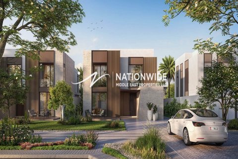 1129.5m² Land in Al Shamkha, UAE No. 4277 5