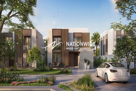 1129.5m² Land in Al Shamkha, UAE No. 4277 4