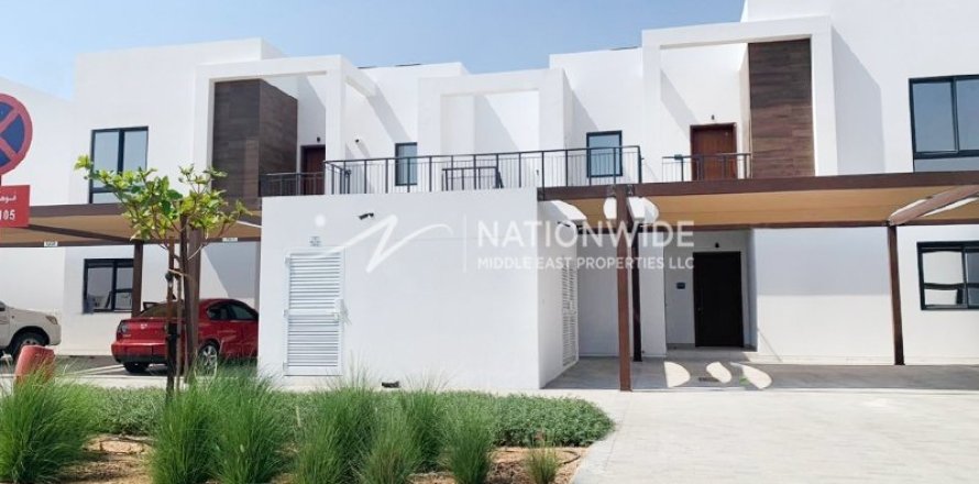 2 bedrooms Apartment in Al Ghadeer, UAE No. 3747