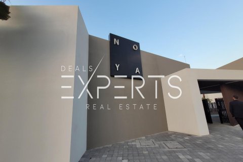 2 dormitorios Townhouse en  Yas Island, UAE No. 9687 22