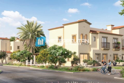 2 chambres Townhouse à Khalifa City, UAE No. 5427 12