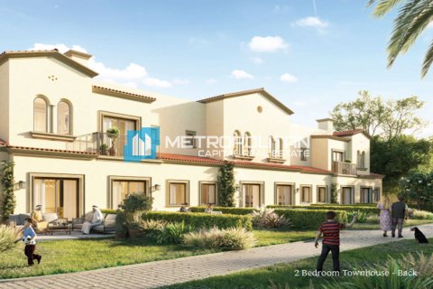 2 bedrooms Townhouse in Khalifa City, UAE No. 5427 17