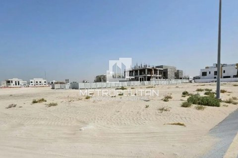 464m² Land in Nad Al Sheba 1, UAE No. 6713 9