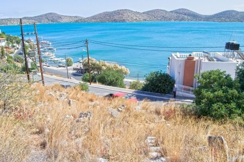 253m² Land à Agios Nikolaos, Greece No. 55271 4