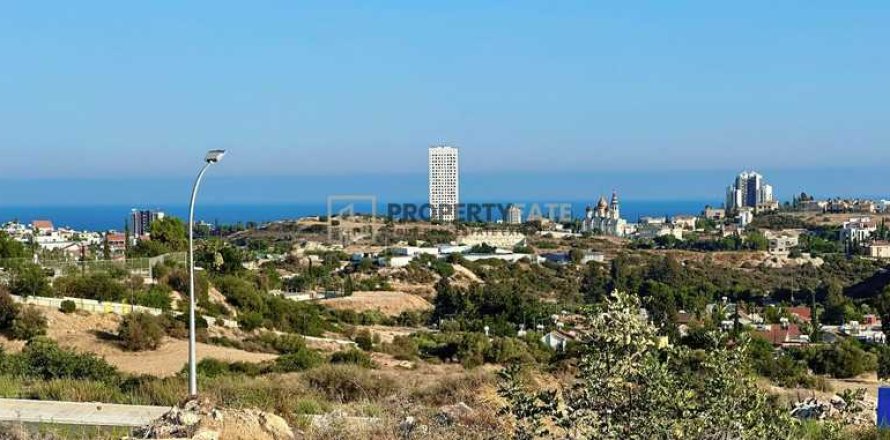 820m² Land à Germasogeia, Cyprus No. 43860