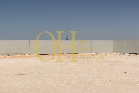 1126.6m² Land à Saadiyat Island, UAE No. 8793 8