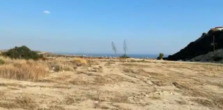 1632m² Land à Mesa Geitonia, Cyprus No. 36133