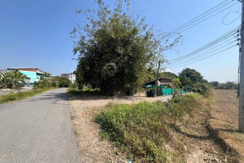 Land in Chiang Mai, Thailand No. 2455 16