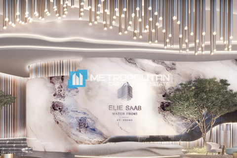 2 bedrooms Apartment in Al Reem Island, UAE No. 77872 13