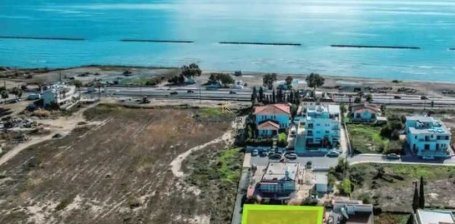 768m² Land en Larnaca, Cyprus No. 73420