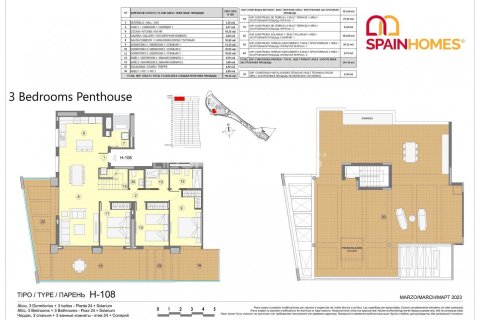 3 chambres Penthouse à Benidorm, Spain No. 26521 16