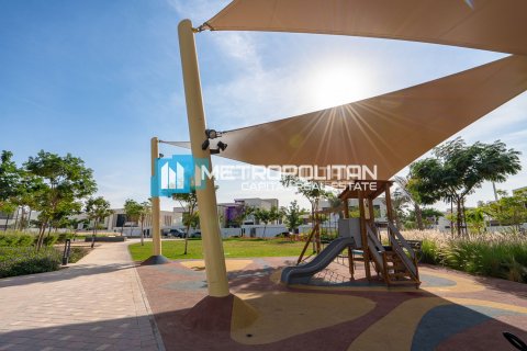 873.4m² Land en  Yas Island, UAE No. 5219 4