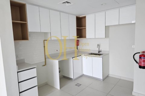 1 bedroom Apartment in Shams Abu Dhabi, UAE No. 54020 13