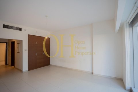 Квартира 41.8м² в Shams Abu Dhabi, ОАЭ №75365 5