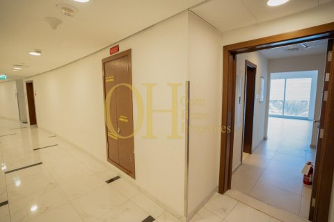 Квартира 41.8м² в Shams Abu Dhabi, ОАЭ №75365 2