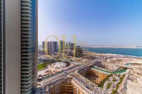 Квартира с 1 спальней в Shams Abu Dhabi, ОАЭ №45284 1