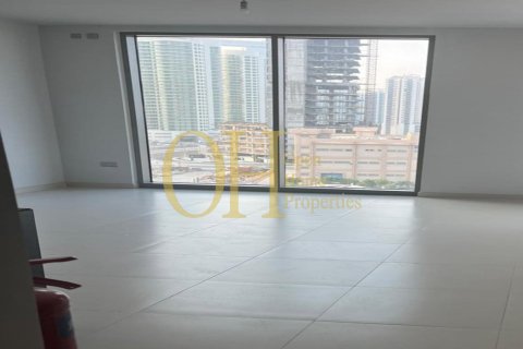 Квартира с 1 спальней в Shams Abu Dhabi, ОАЭ №45284 8