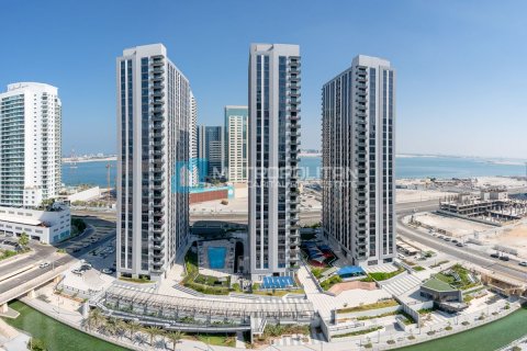 2 bedrooms Apartment in Al Reem Island, UAE No. 73444 1