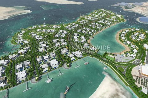 Земельный участок 1122.9м² в Nareel Island, ОАЭ №3872 3