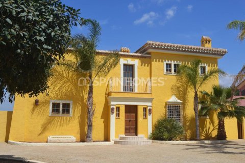 5 dormitorios Villa en Cuevas del Almanzora, Spain No. 26262 11