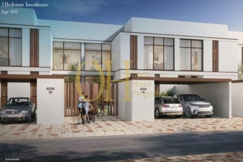 4 dormitorios Townhouse en Abu Dhabi, UAE No. 10751 1