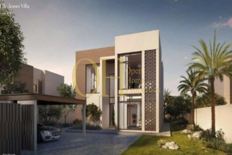 4 bedrooms Townhouse in Abu Dhabi, UAE No. 10751 4