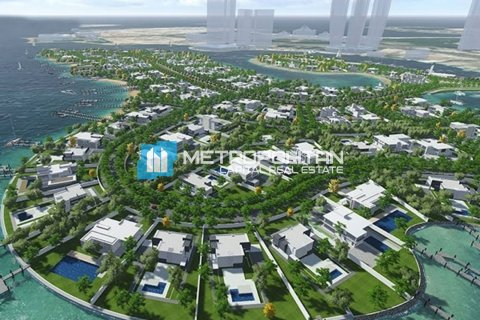 2007.8m² Land in Nareel Island, UAE No. 23734 2