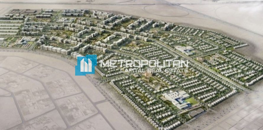 510m² Land à Al Shamkha, UAE No. 53344