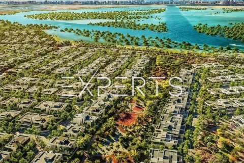 1151m² Land à Yas Island, UAE No. 71263 8