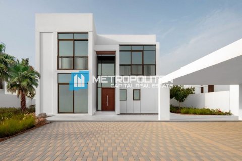 4 chambres Villa à Abu Dhabi, UAE No. 42391 1