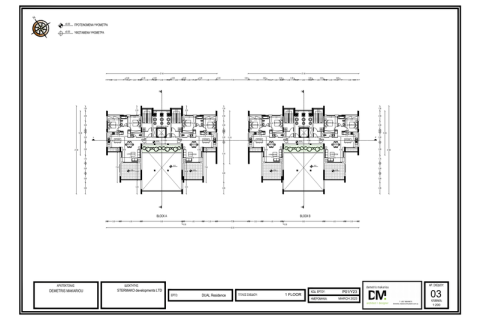 3 dormitorios Apartment en Agios Tychonas, Cyprus No. 34829 7