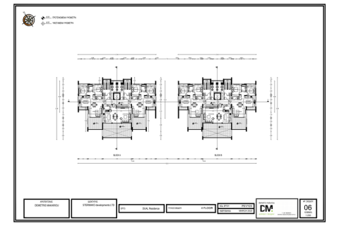 3 dormitorios Apartment en Agios Tychonas, Cyprus No. 34829 10