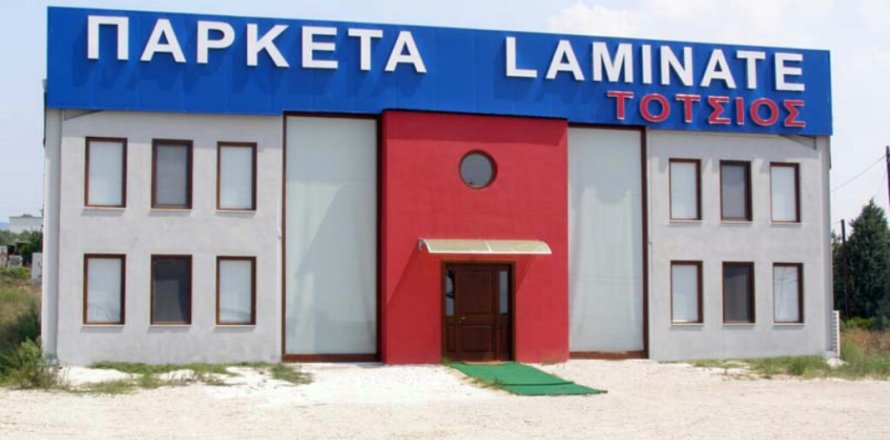 840m² Commercial property en Serres, Greece No. 50015