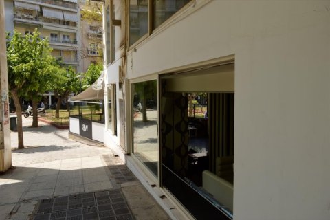 329m² Commercial property en Athens, Greece No. 50021 2