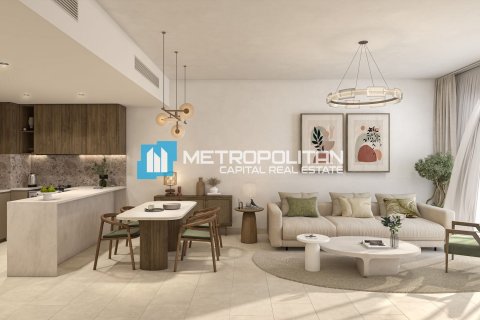 Квартира 43.1м² на Остров Яс, ОАЭ №6425 1