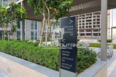 Квартира с 2 спальнями в EMAAR Beachfront, ОАЭ №8170 24