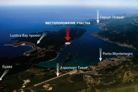 10500m² Land in Tivat, Montenegro No. 66879 8