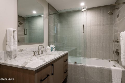 1 chambre Copropriété  à Avon, USA No. 62030 14