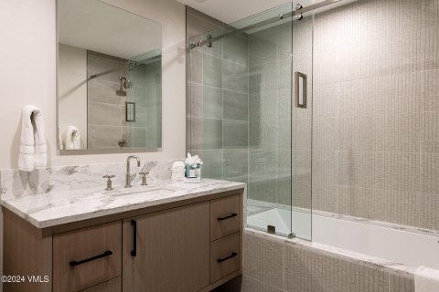 1 chambre Copropriété  à Avon, USA No. 62030 15