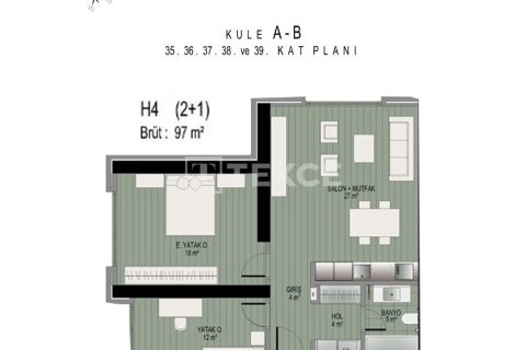 Квартира 2+1 в Стамбул, Турция №11679 27